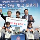 세븐일레븐 춘천애막골점 이미지