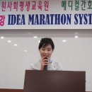 정우메디칼 이미지