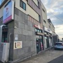 직화찜닭볶찜제주 이미지