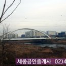 타워박사공인중개사사무소 이미지