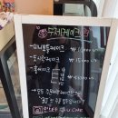 제이유케이크 이미지