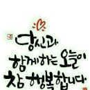 여울 이미지