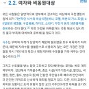 궁금한 게 있는데요... 6.25 때 이미지