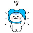 현대오일뱅크고잔동주유소 이미지