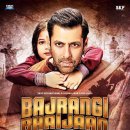 알고보면 더 재미있는 한국영화 이미지