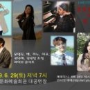 감성콘서트 IN 영덕 이미지