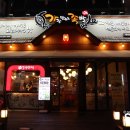 가장맛있는족발 이미지