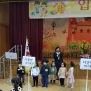 부천두리유치원 이미지