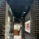 보드게임카페레드버튼노원 | [노원 보드게임카페] 아늑한 분위기의 레드버튼 방문후기 | 음료쿠폰 에 더한 레드버튼 꿀팁까지...