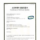 GS정보기술 네이버블로그