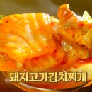 수원-1246 이미지