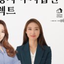 커리어리치 이미지