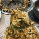 유신식당