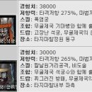 클라