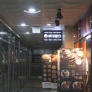 우리팜스2 이미지