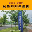 길천산업로 이미지