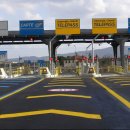 톨게이트주유소 이미지