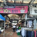 아라길(가야시장) 이미지