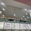 김밥제작소 네이버블로그