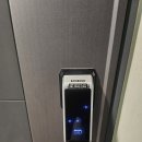 부산 덕천동열쇠 삼정그린코아 도어락설치 후기