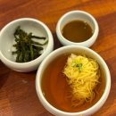 세븐일레븐 부산전포대로점 | [부산 전포] 오로지 한 메뉴로 승부 보는 카츠 맛집 대쿠이 부산점 평일 방문 후기