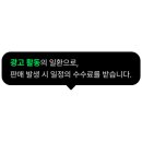 해운대 블루스토리호텔 네이버블로그
