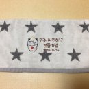 고창 떡방 | 쌍둥이 돌잔치 후기 ^^*