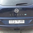 쌍용중앙자동차공업사 이미지