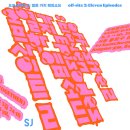 탑골미술관 [꿈으로 지은 집] 이미지