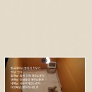병아리약국 이미지