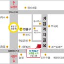 선우 C&P