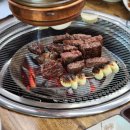 코뚜레돈우어때