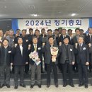 뉴그린㈜ 이미지