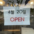 역전제일약국 이미지