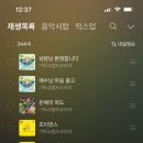 (주)캠키즈
