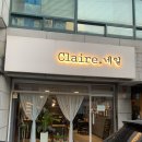 사평대로57길 130 이미지