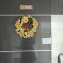 숲속마을로 이미지