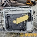 태경오토미션 이미지