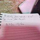 푸주간 - 군포시 고산로 693 | 푸주간