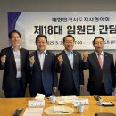 18 이미지