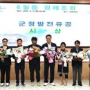 돼감동 이미지
