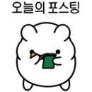 신성주방설비