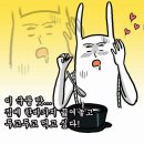 이북보따리만두국 이미지