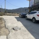 양주재래식손두부(삼숭점)