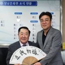 성남문화원 이미지