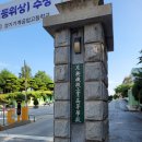 경기기계공고 | 독학사 3단계 시험 후기 (feat.경기기계공고)