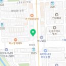의정부민참치 이미지