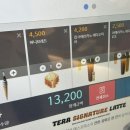 테라커피 부천중동시장점 이미지