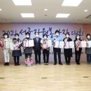 엄마의집 효도급식소 이미지