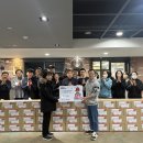 함께하는한숲경로무료급식소따뜻한밥상 | 함께하는한숲, 니콘이미징코리아와 ‘따뜻한 겨울나기’ 김장나눔 봉사활동 진행